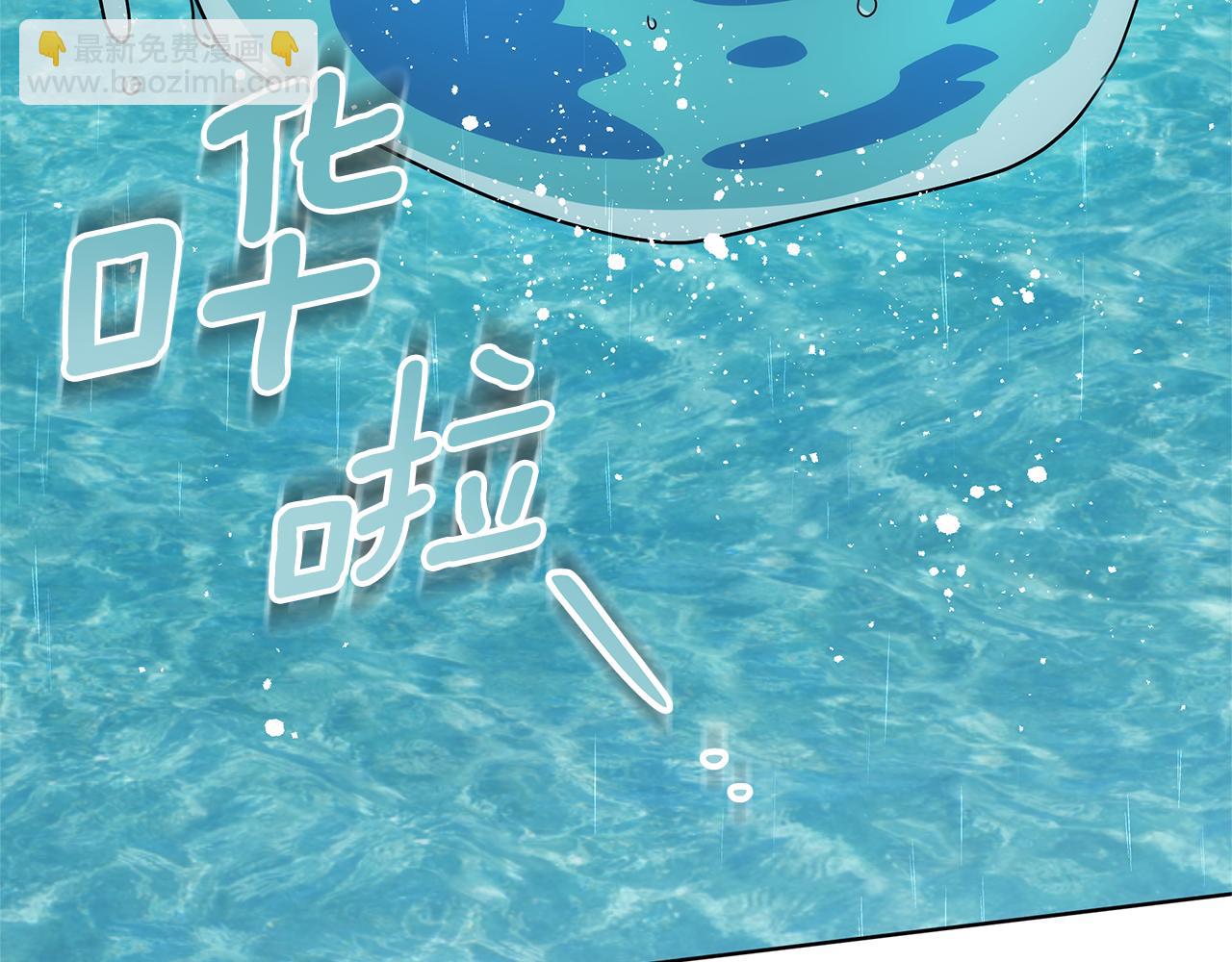 第73话 召集人才40
