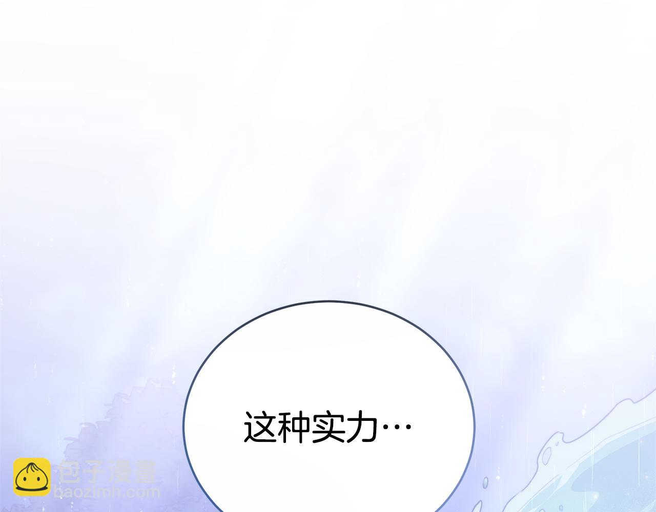 第73话 召集人才56