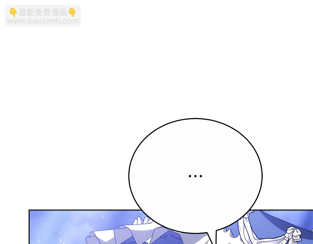 第73话 召集人才63