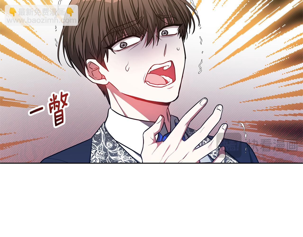 第80话 拷问魔法121