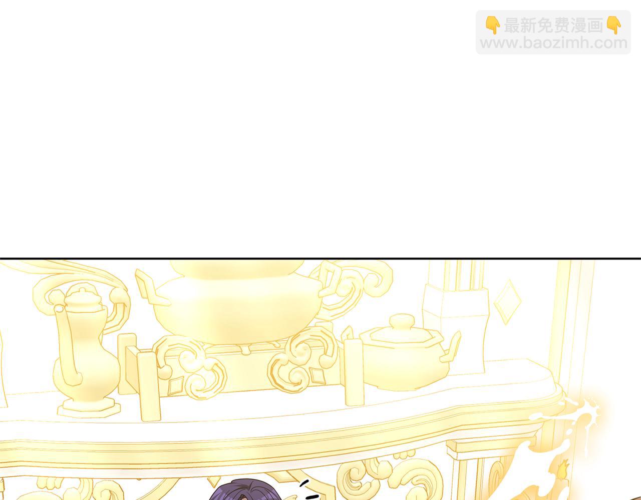 第80话 拷问魔法123
