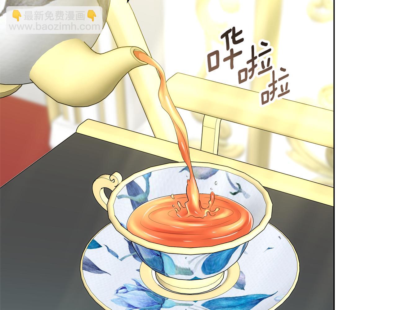 第80话 拷问魔法13