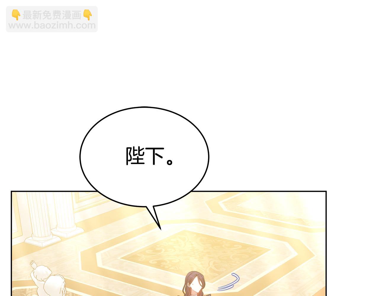 第80话 拷问魔法149