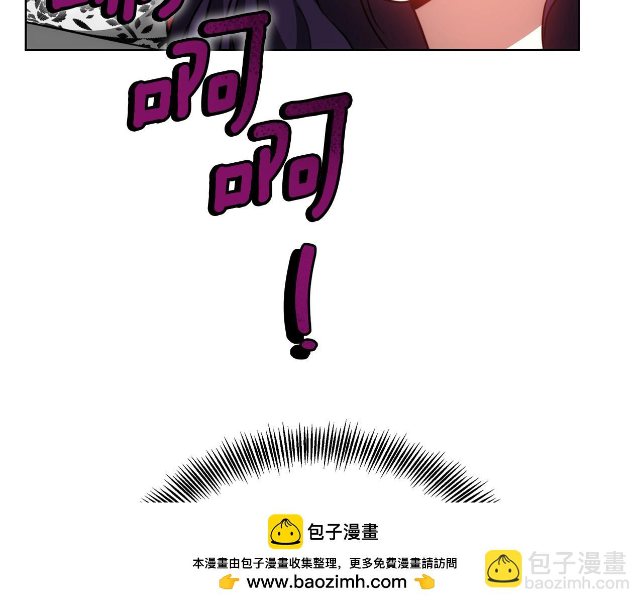 第80话 拷问魔法157