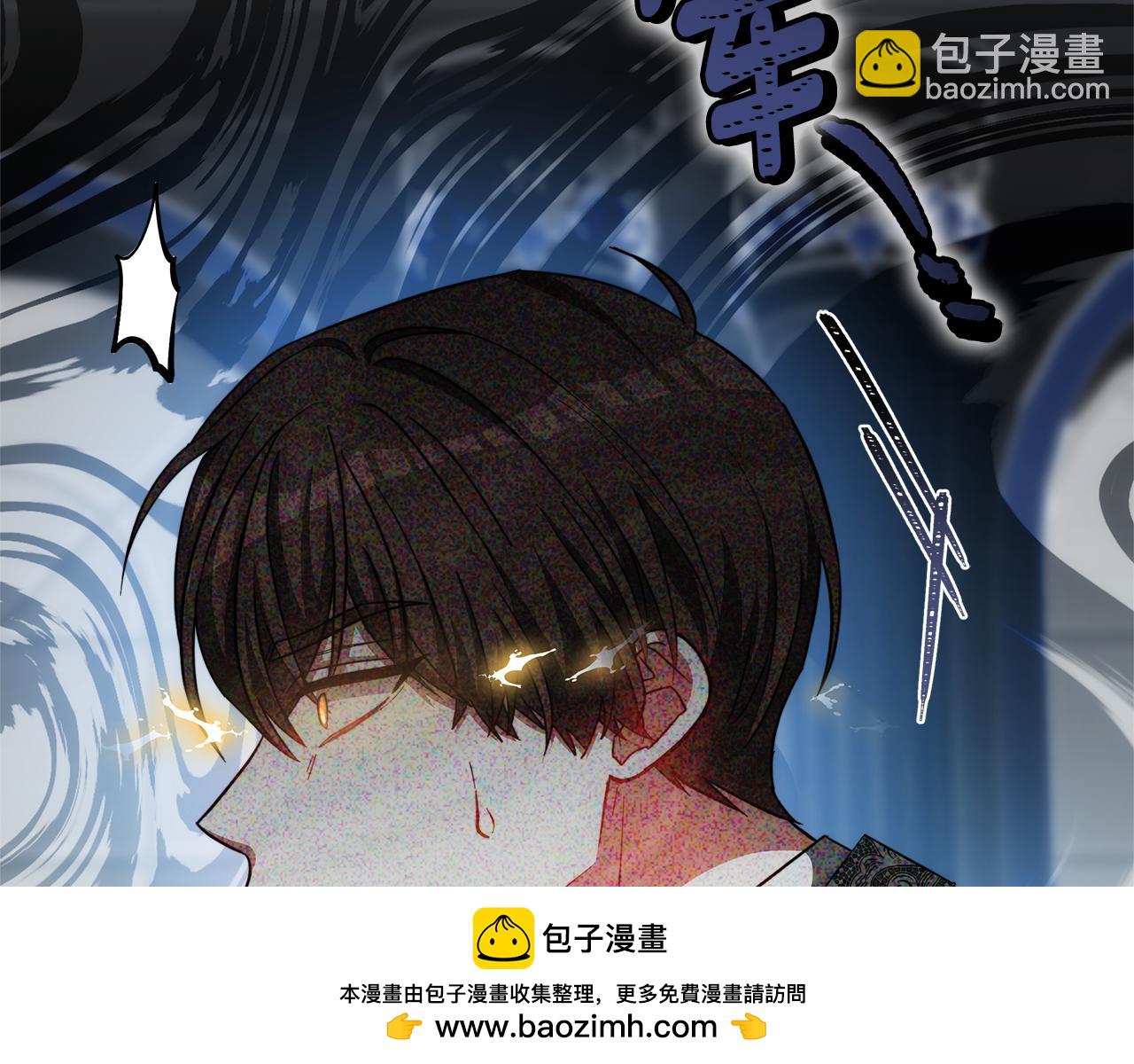 第80话 拷问魔法168