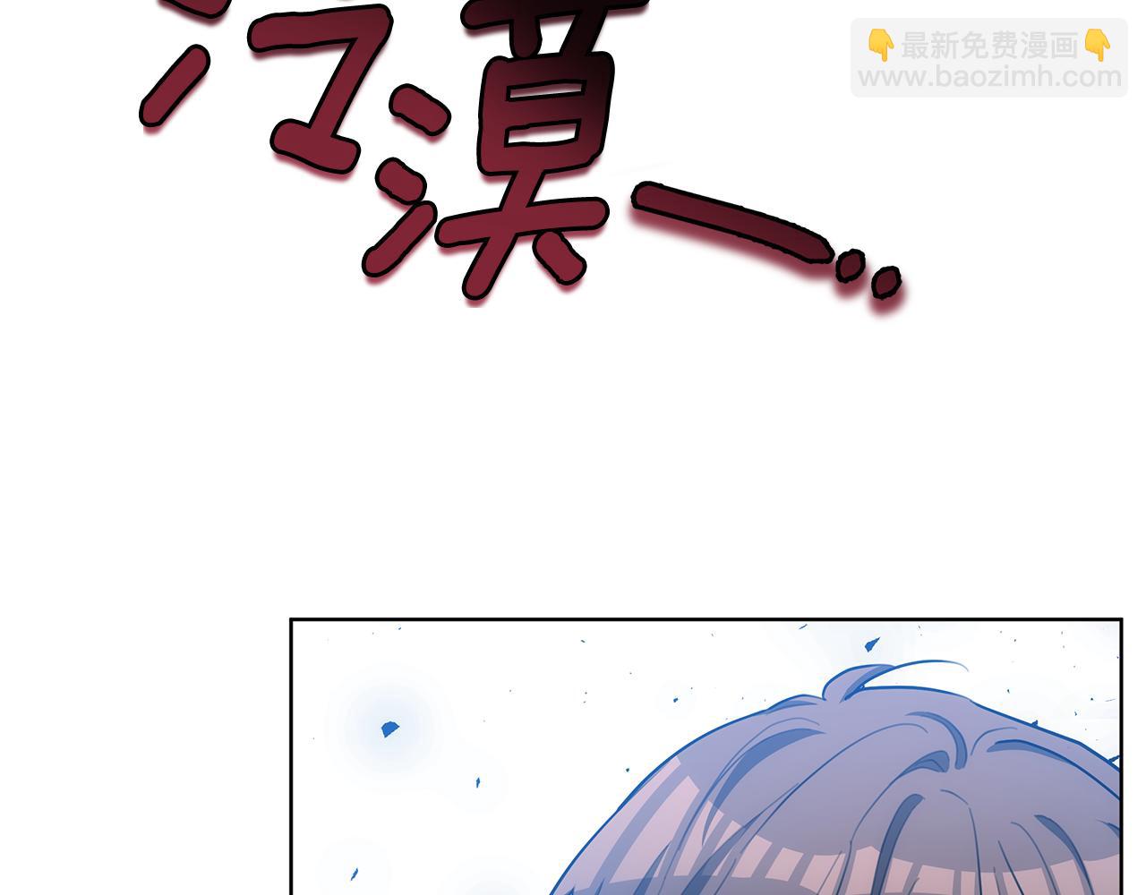 第80话 拷问魔法195