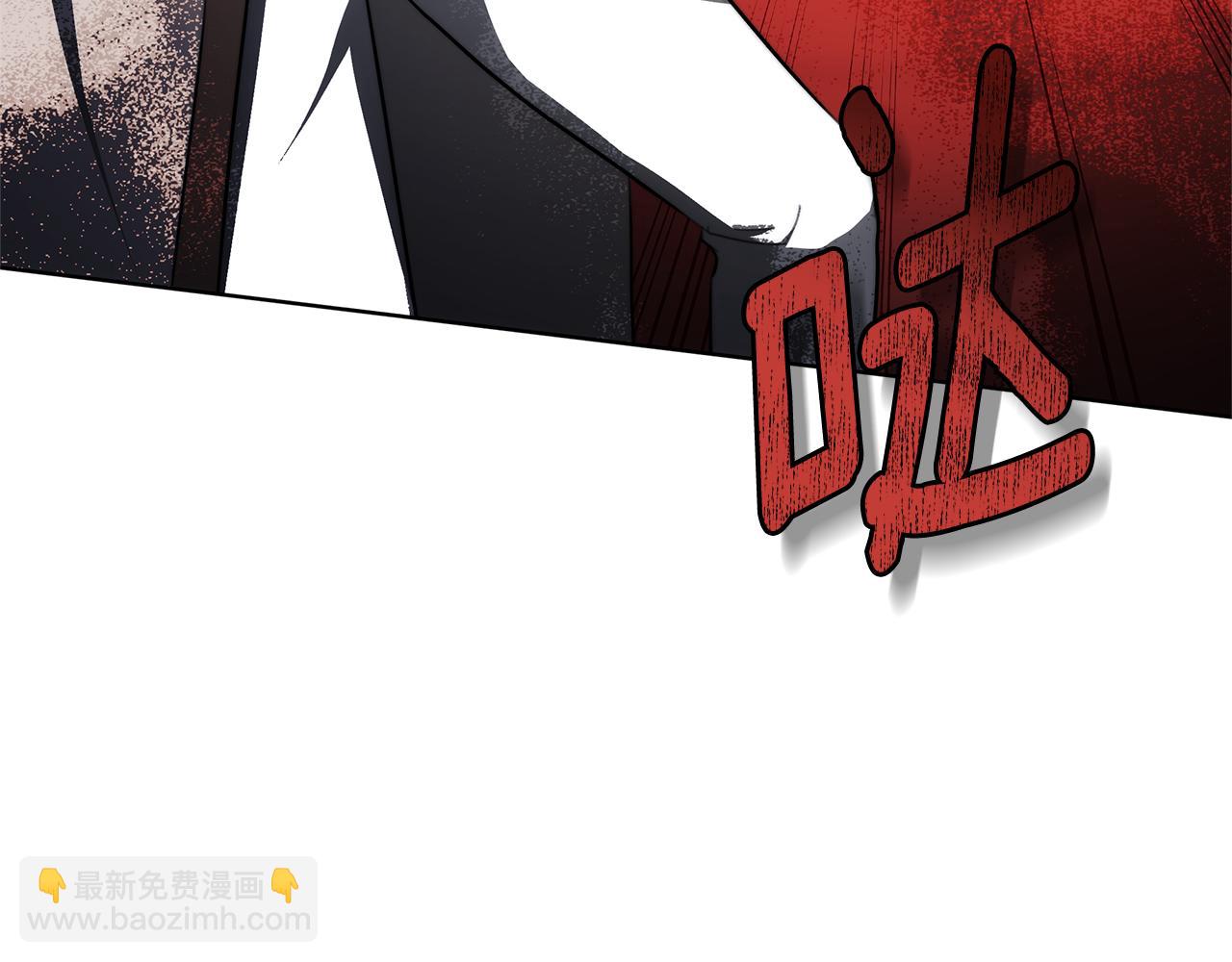 第80话 拷问魔法209