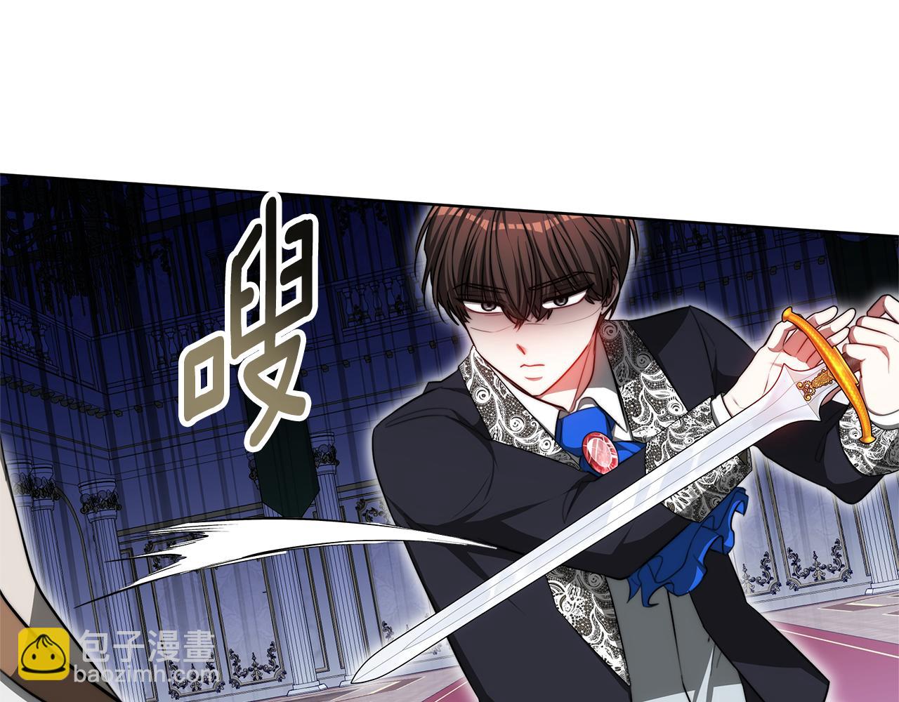 第80话 拷问魔法214