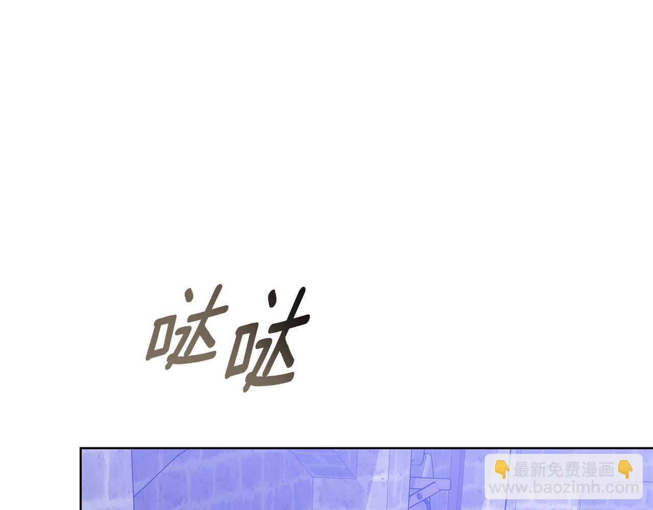 第80话 拷问魔法219