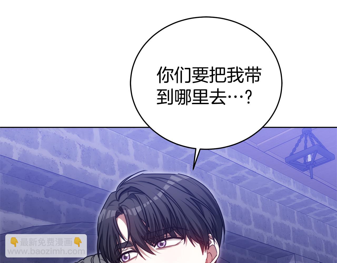 第80话 拷问魔法222