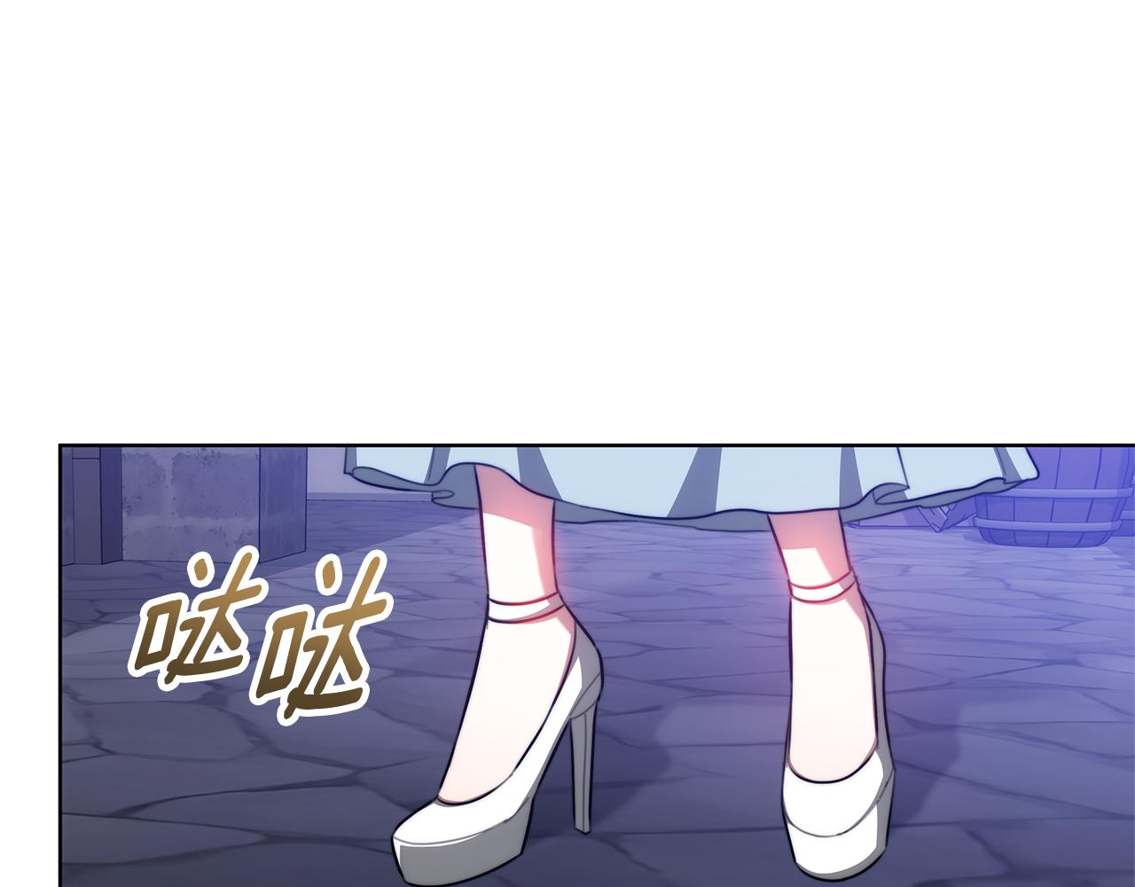 第80话 拷问魔法224