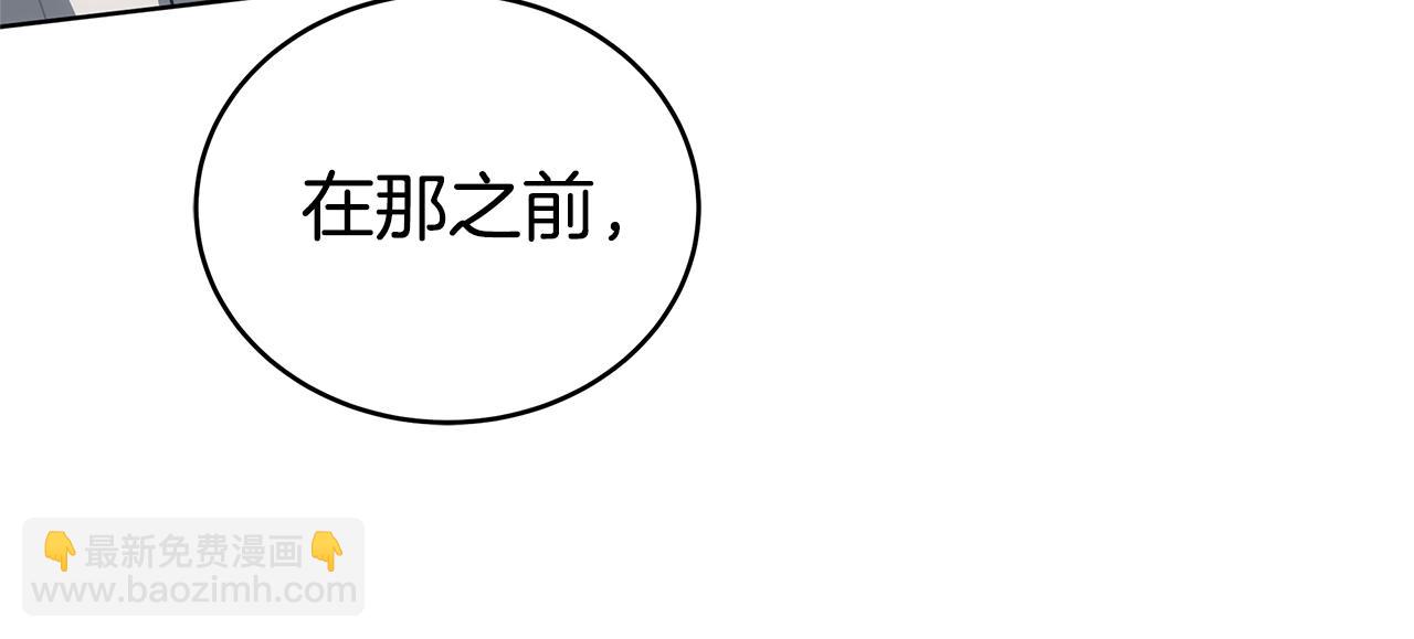 第80话 拷问魔法45