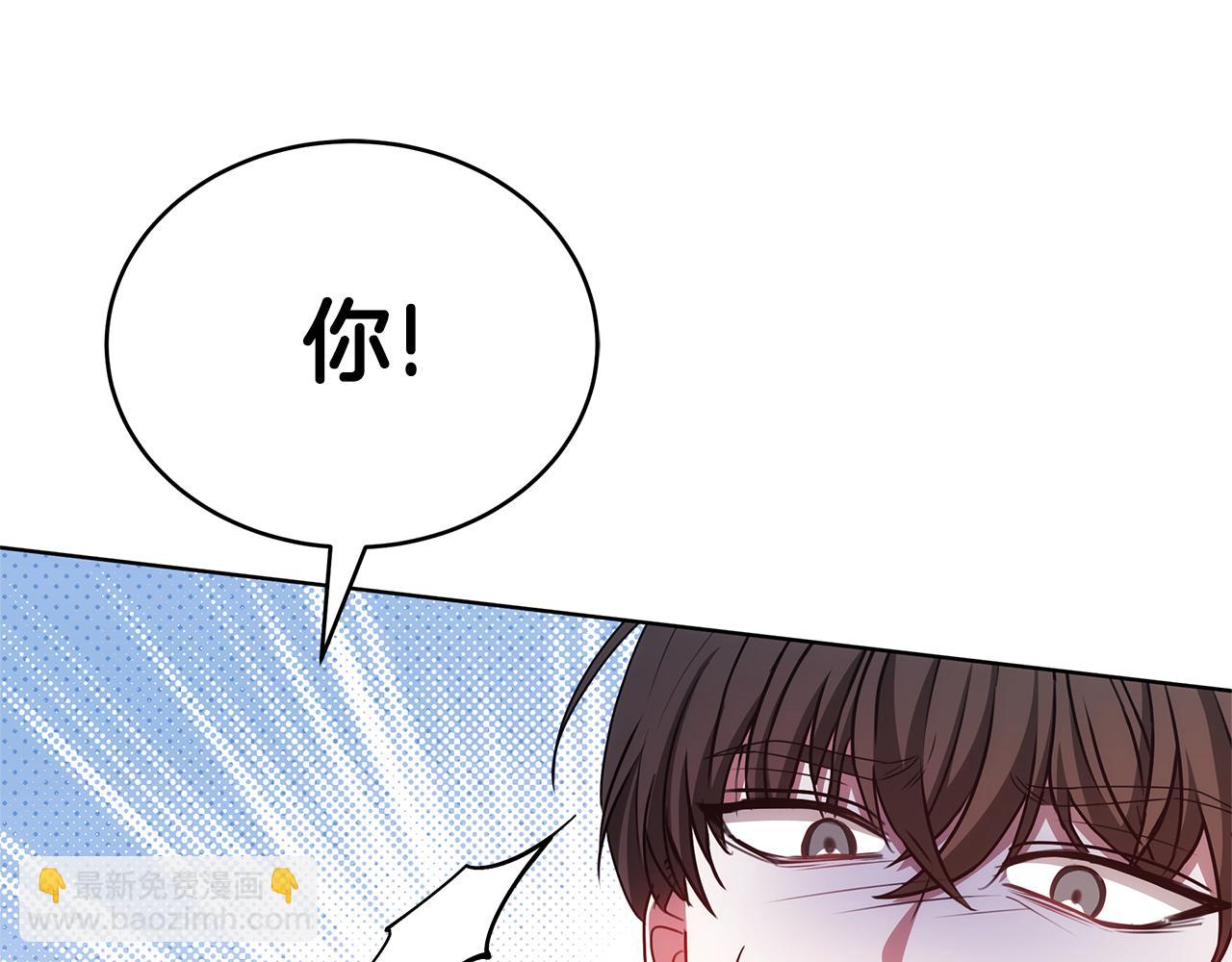 第80话 拷问魔法86