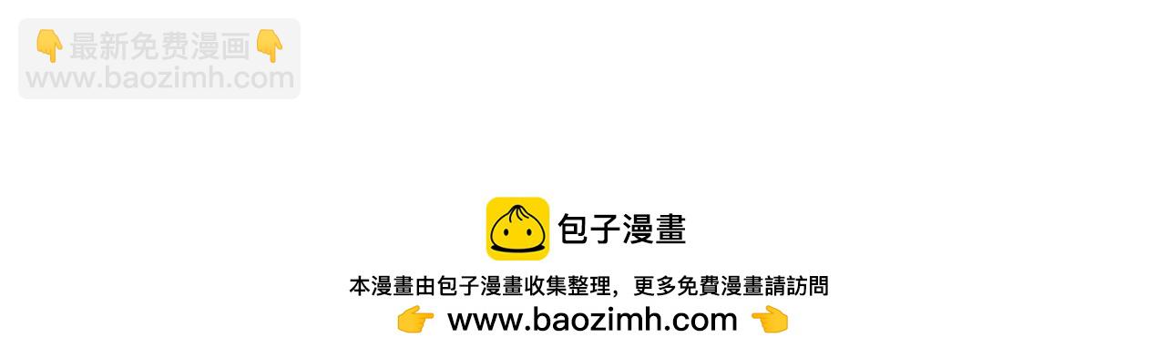 第83话 权利与背叛116