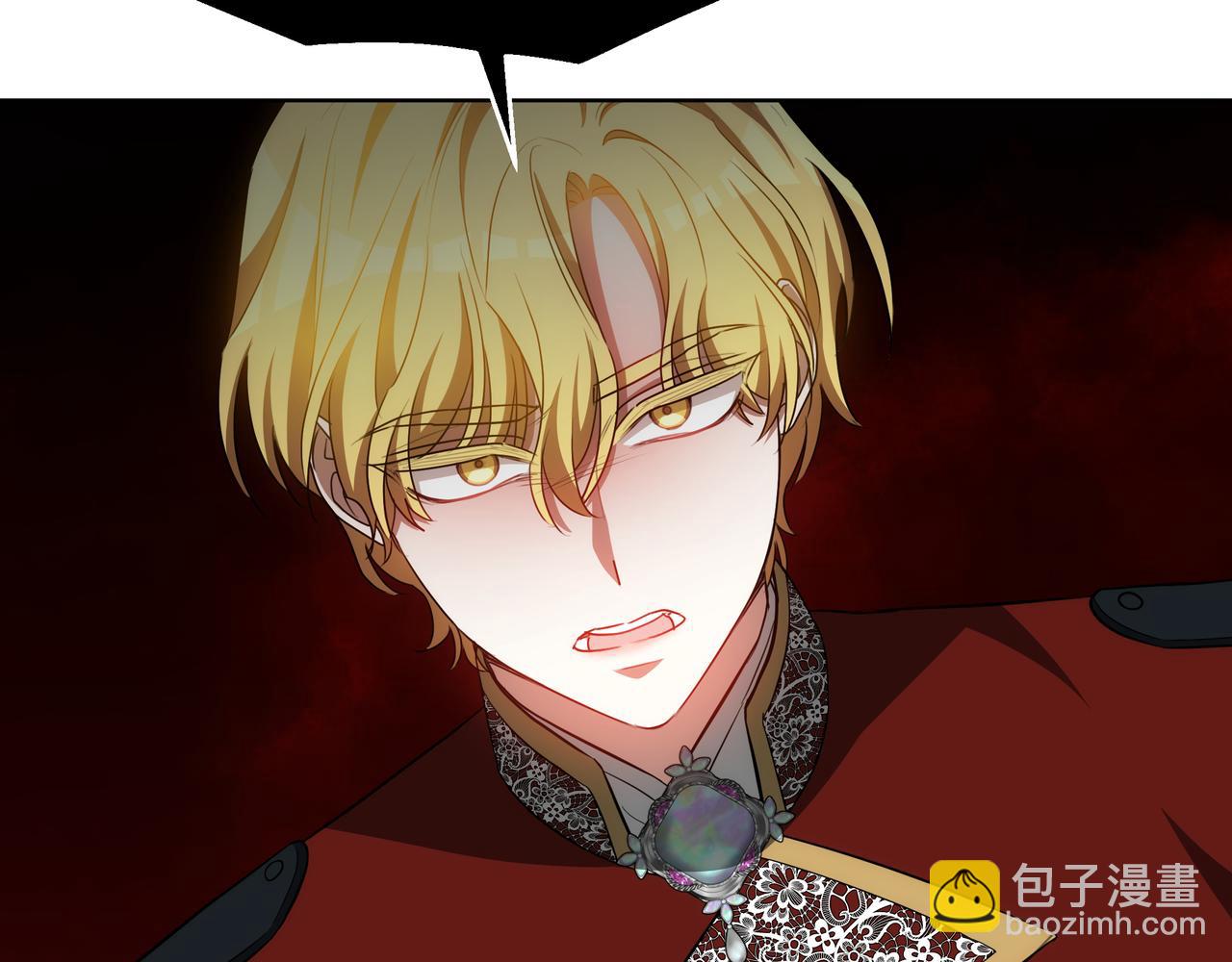 第83话 权利与背叛126