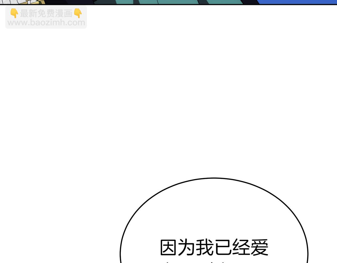 第83话 权利与背叛164