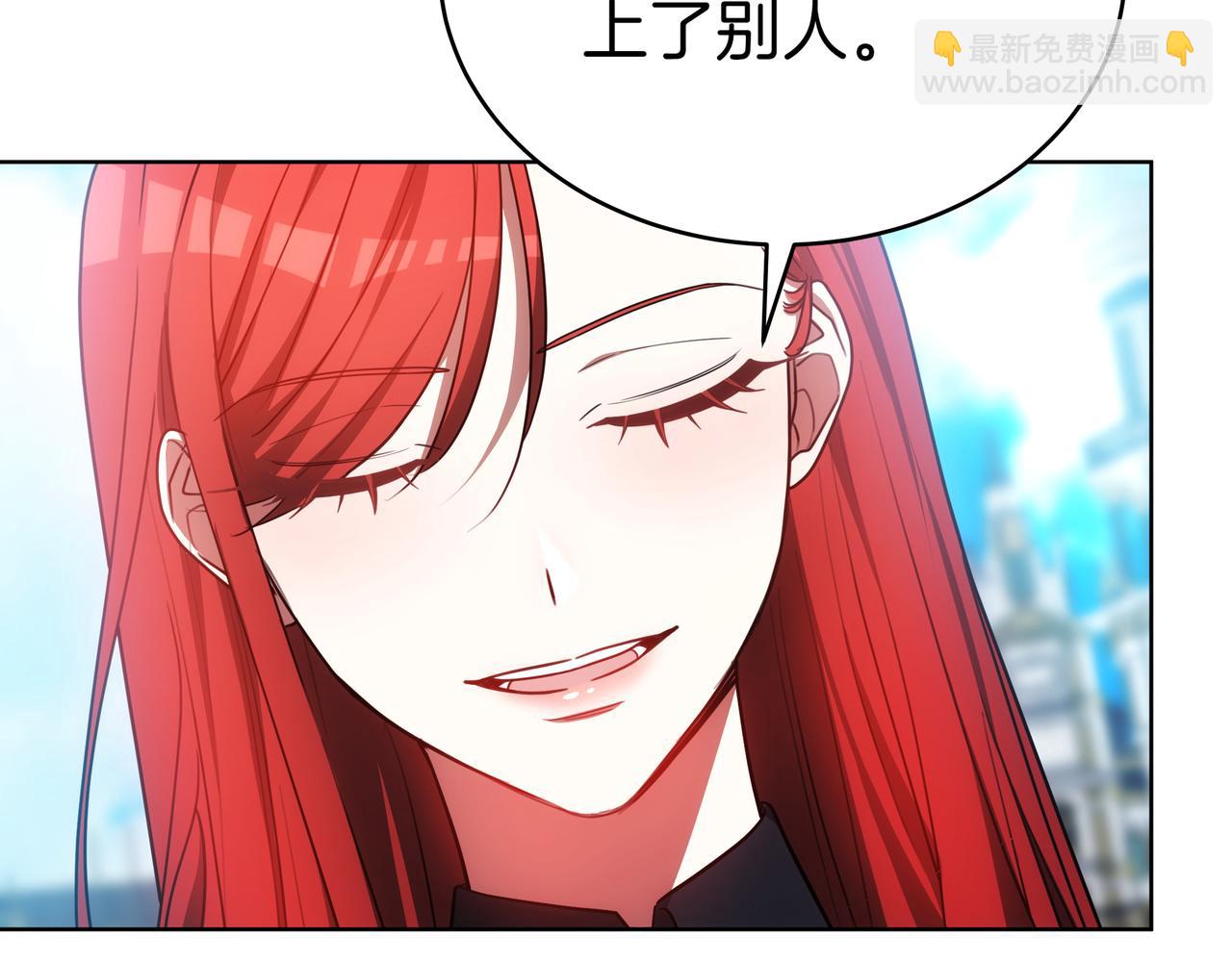 第83话 权利与背叛165