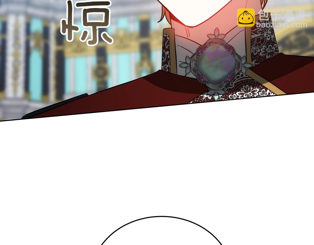 第83话 权利与背叛179