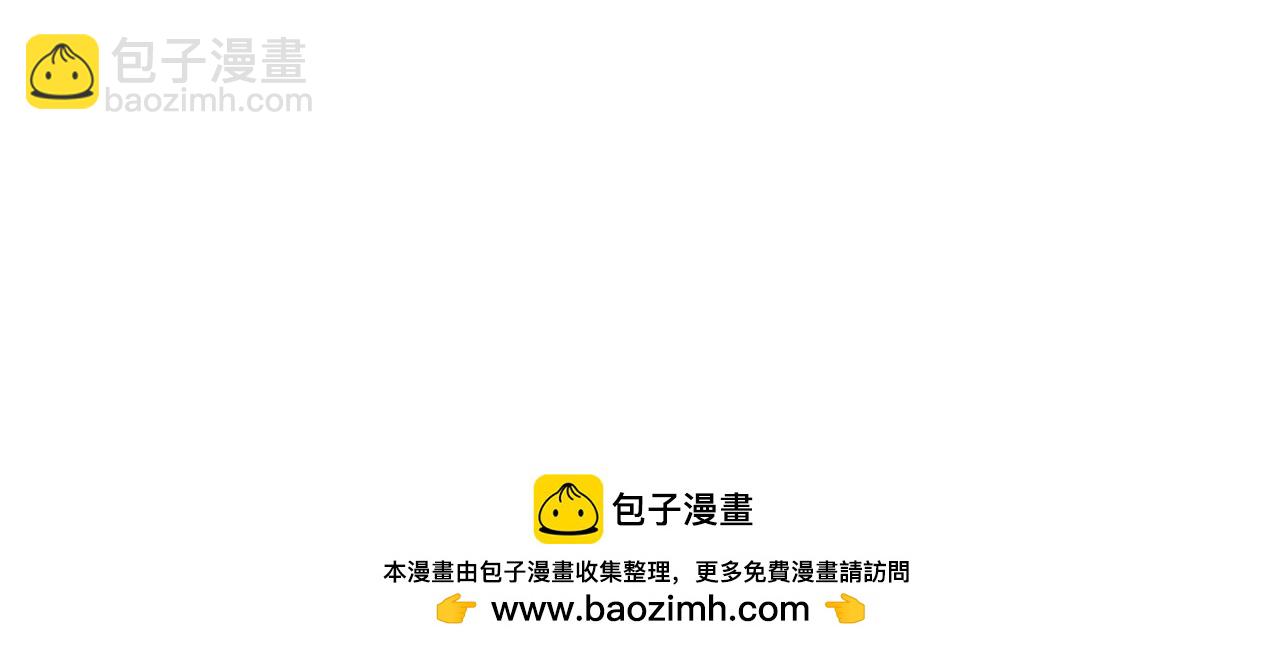 第83话 权利与背叛232