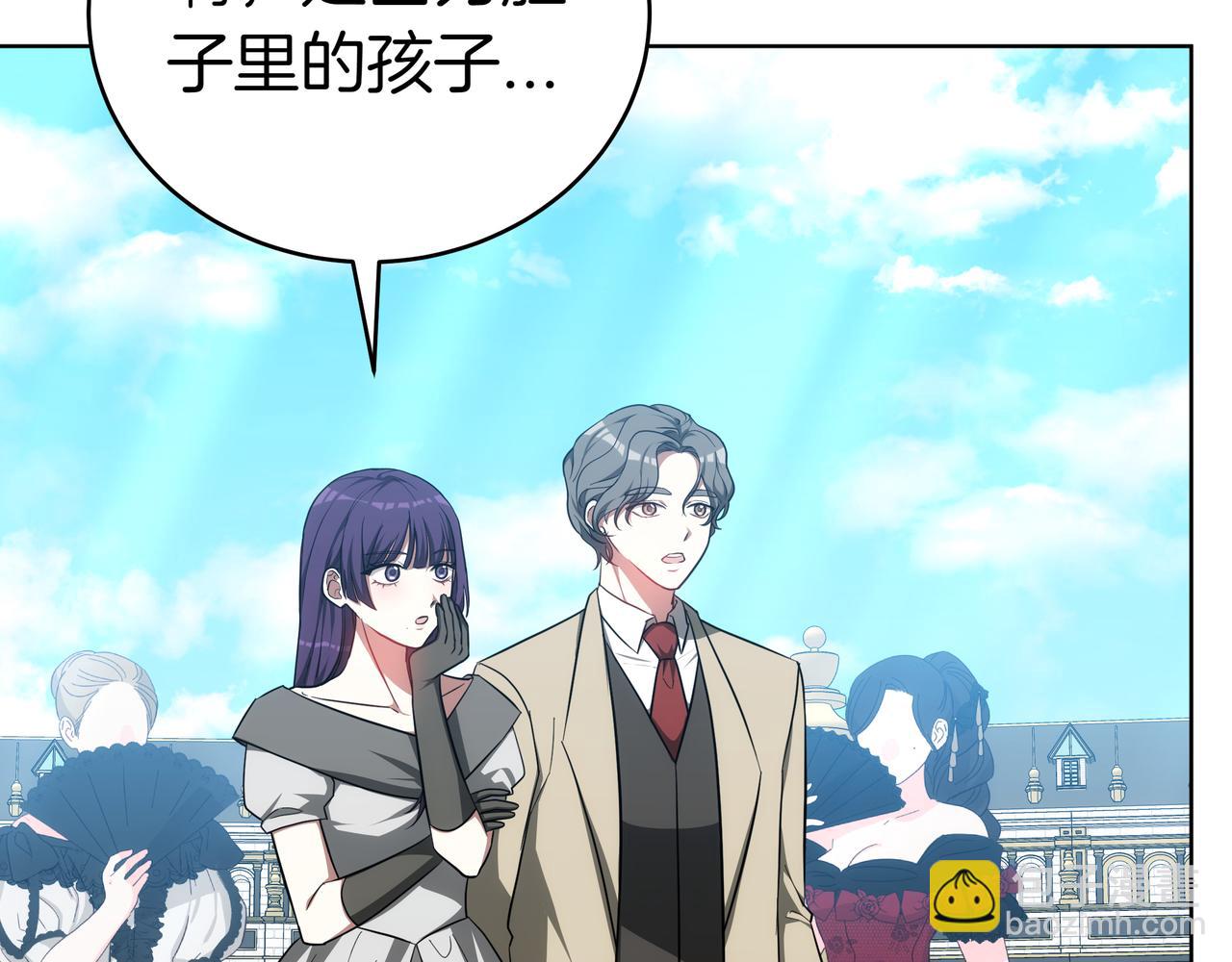 第83话 权利与背叛34