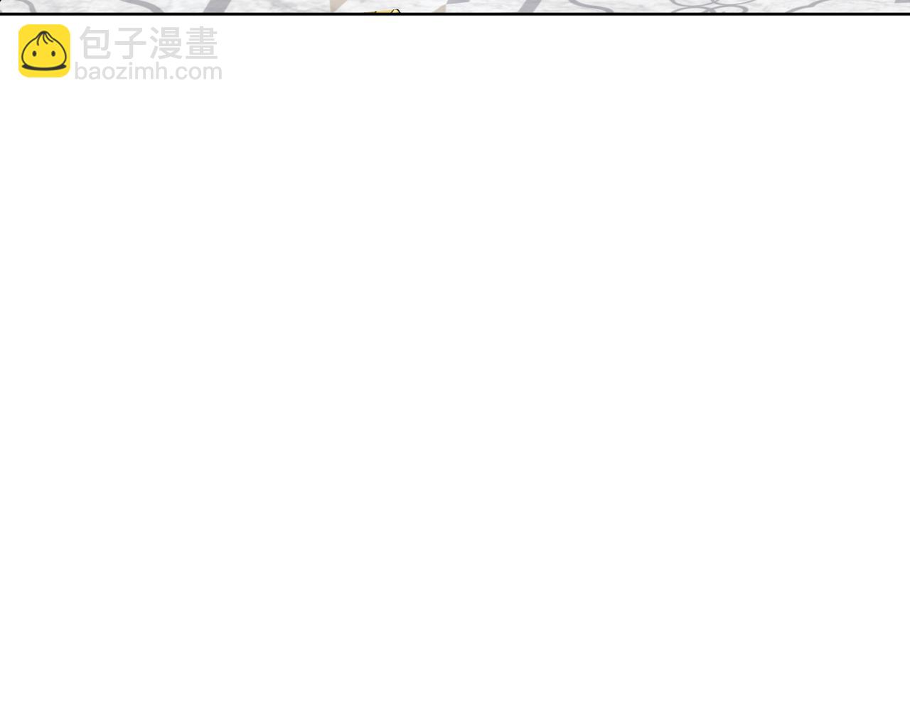 第83话 权利与背叛45