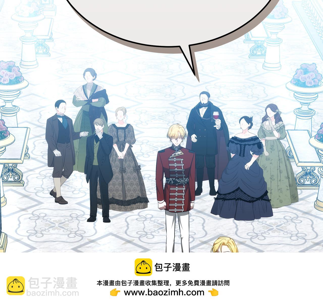 第83话 权利与背叛53