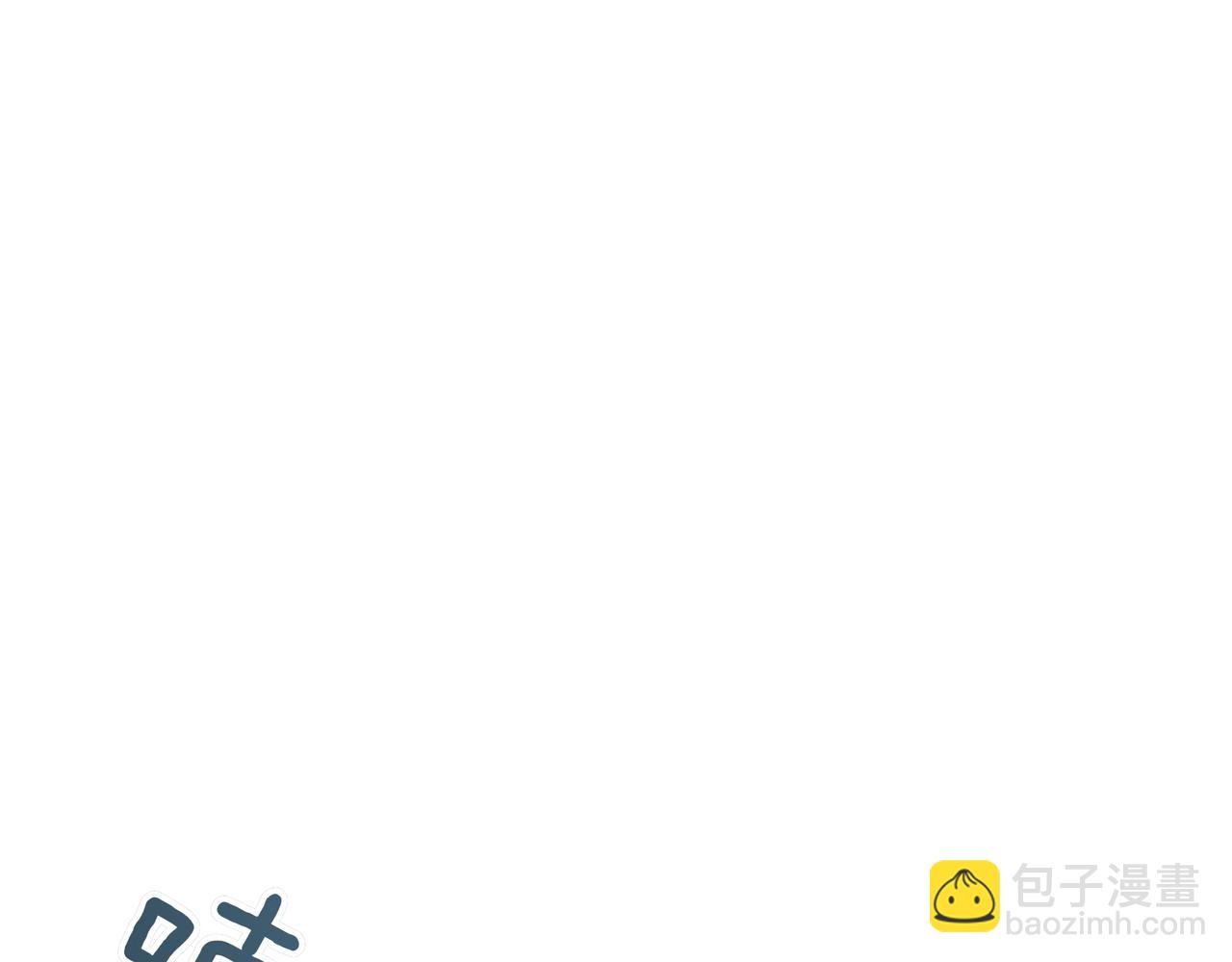 第83话 权利与背叛7
