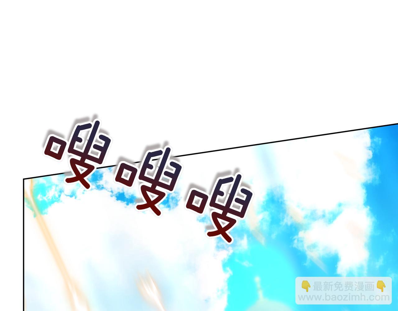 第83话 权利与背叛75