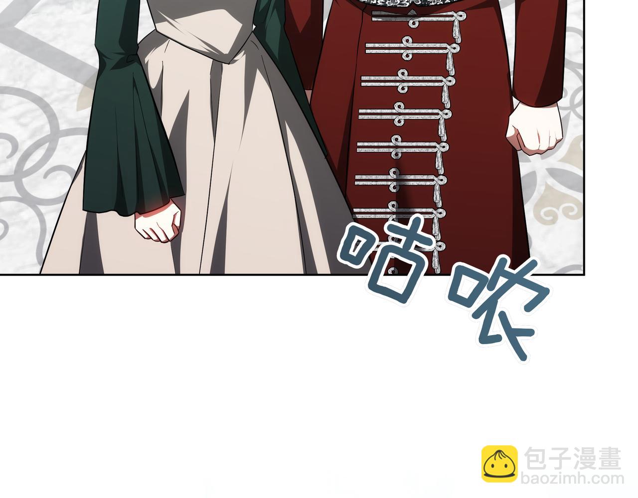 第83话 权利与背叛9