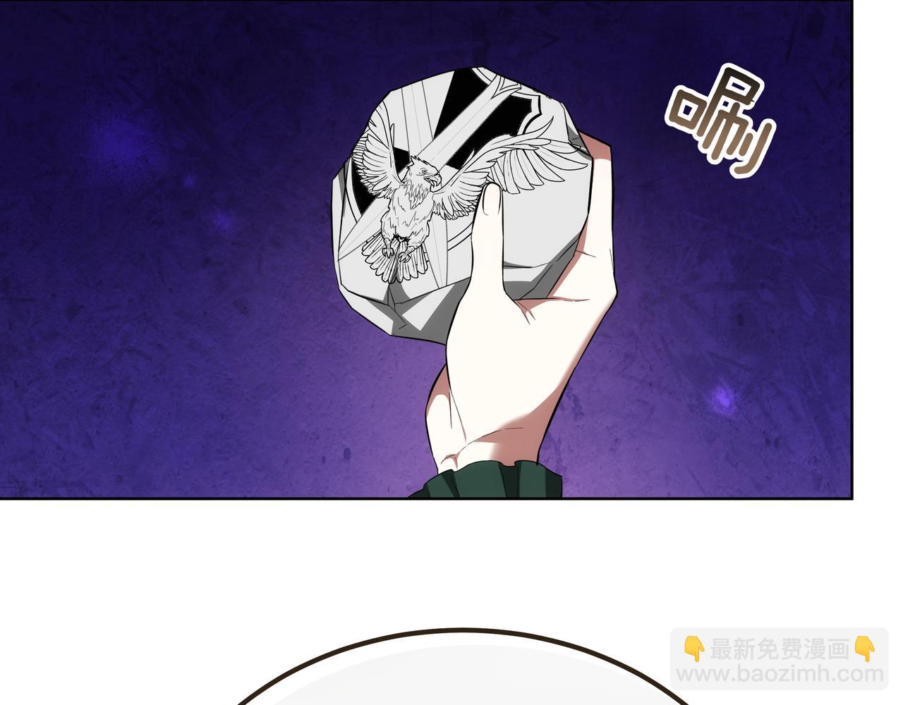第83话 权利与背叛90
