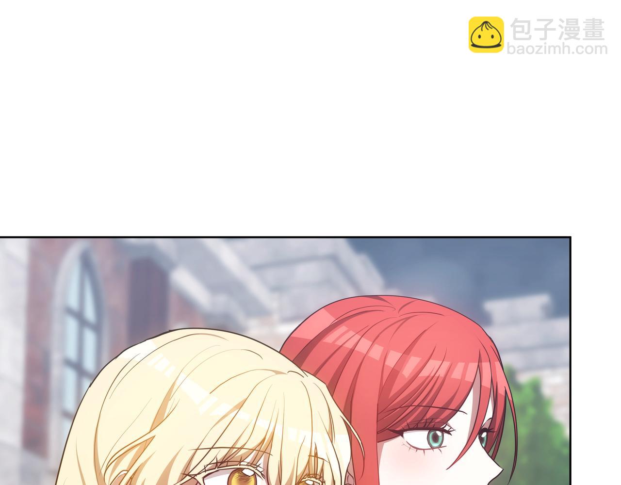 第85话 背叛的审判10