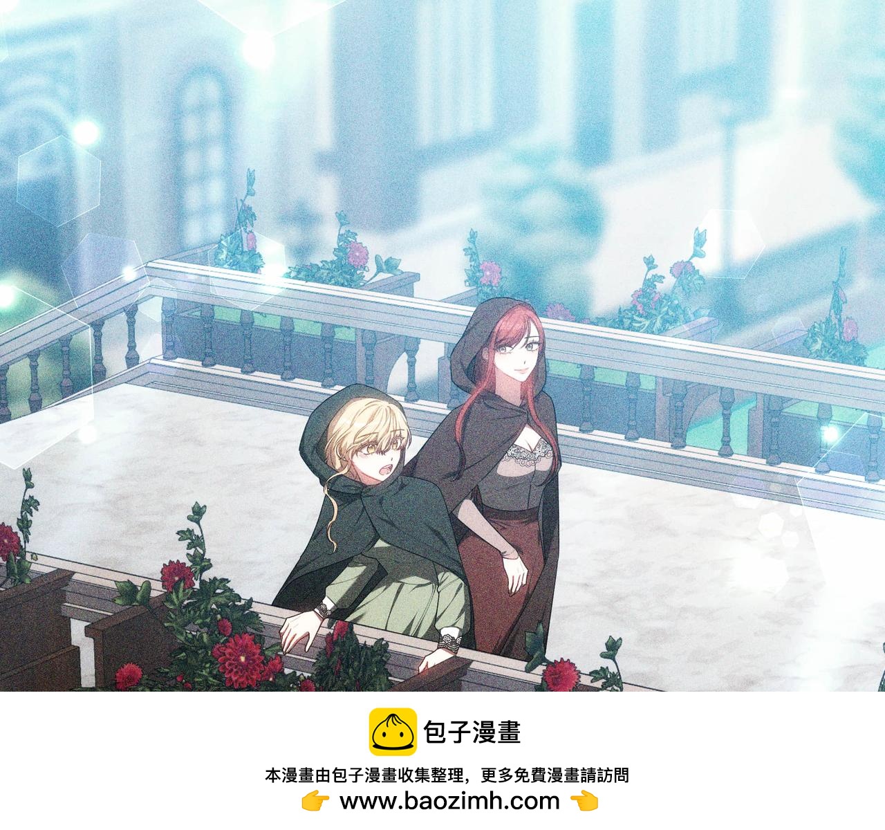 第85话 背叛的审判108