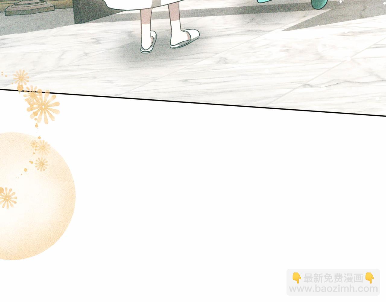 第85话 背叛的审判116