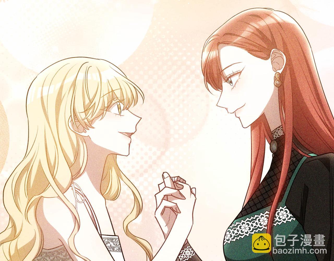第85话 背叛的审判121