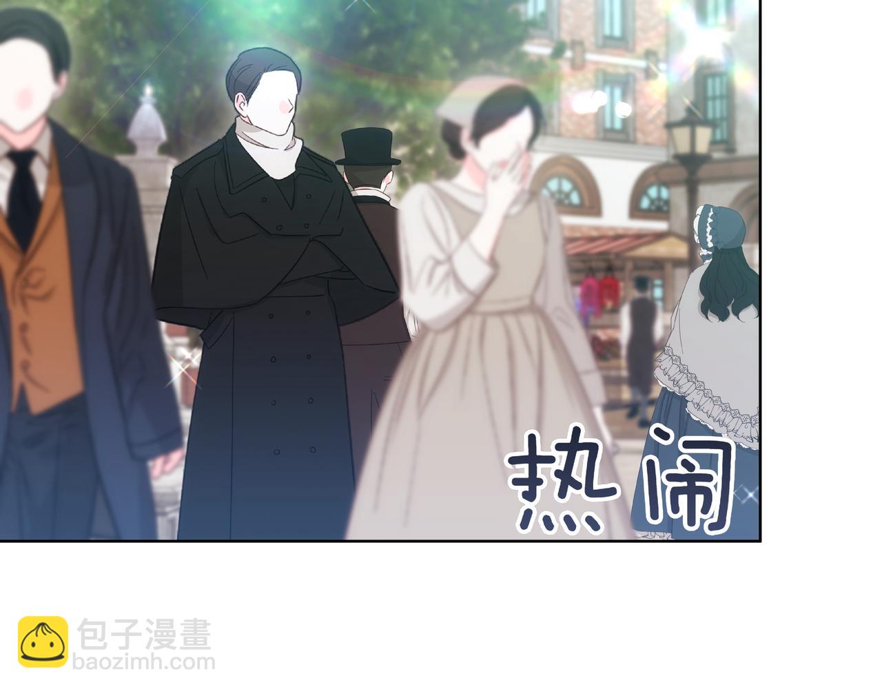 第85话 背叛的审判133