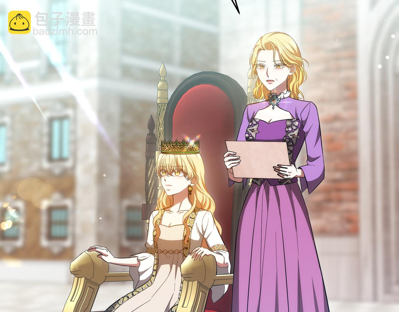 第85话 背叛的审判135