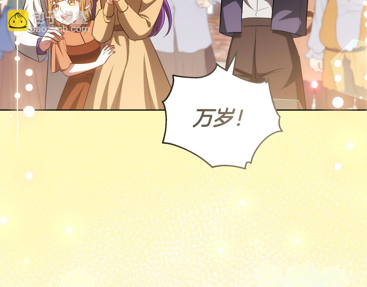 第85话 背叛的审判159