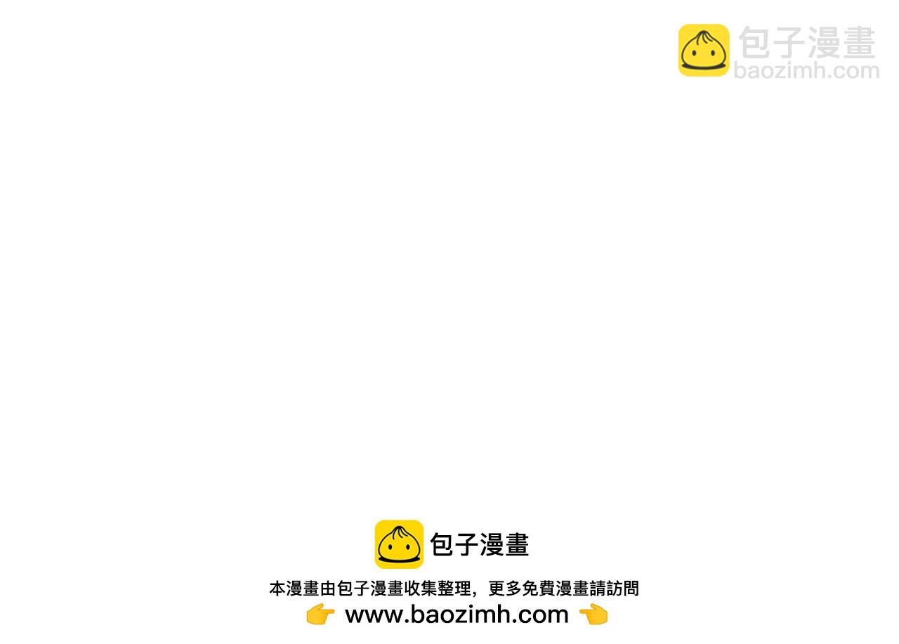 第85话 背叛的审判161