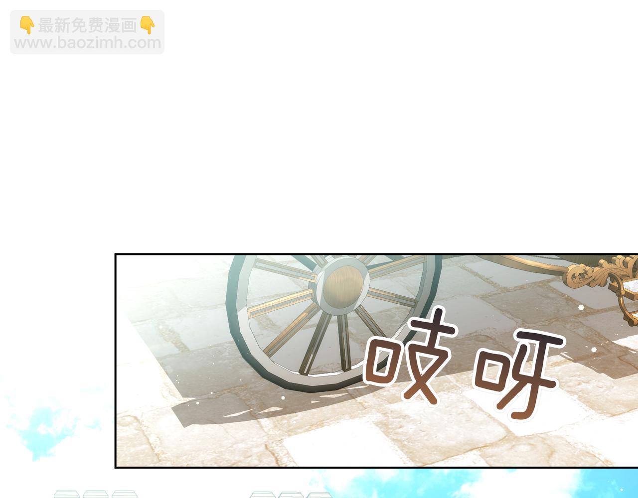 第85话 背叛的审判162