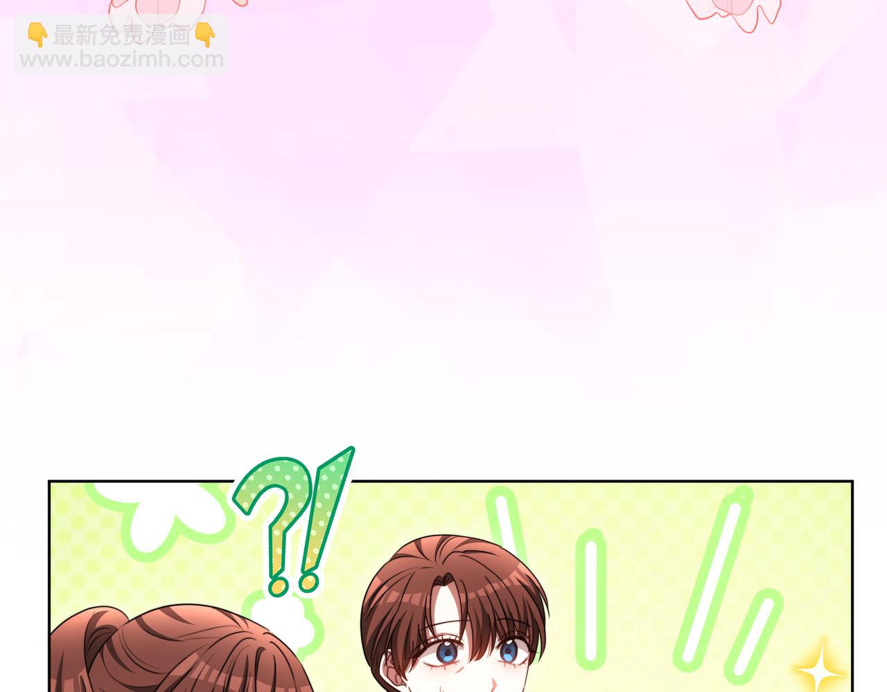 第85话 背叛的审判182
