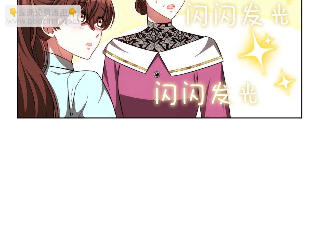 第85话 背叛的审判183