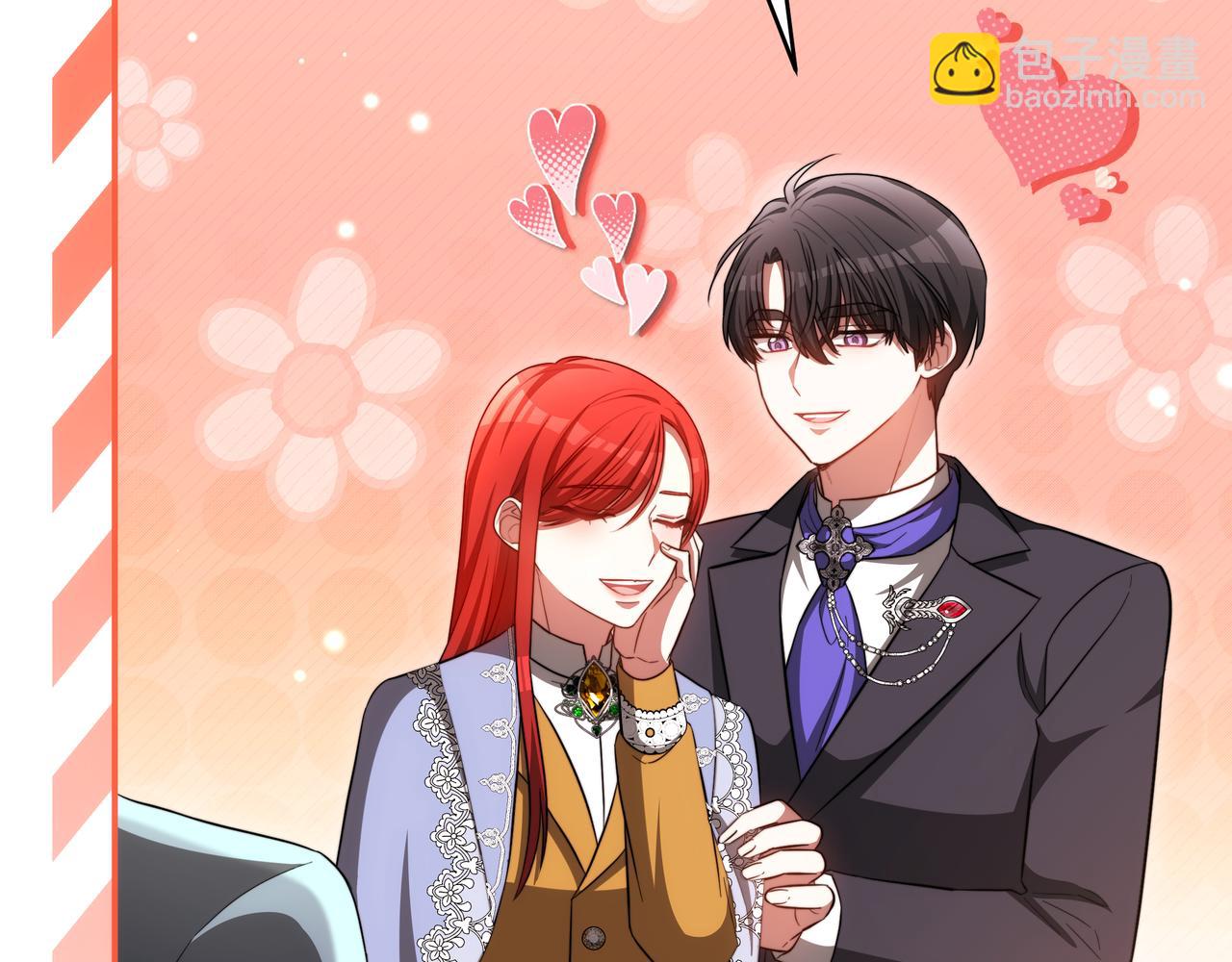 第85话 背叛的审判185