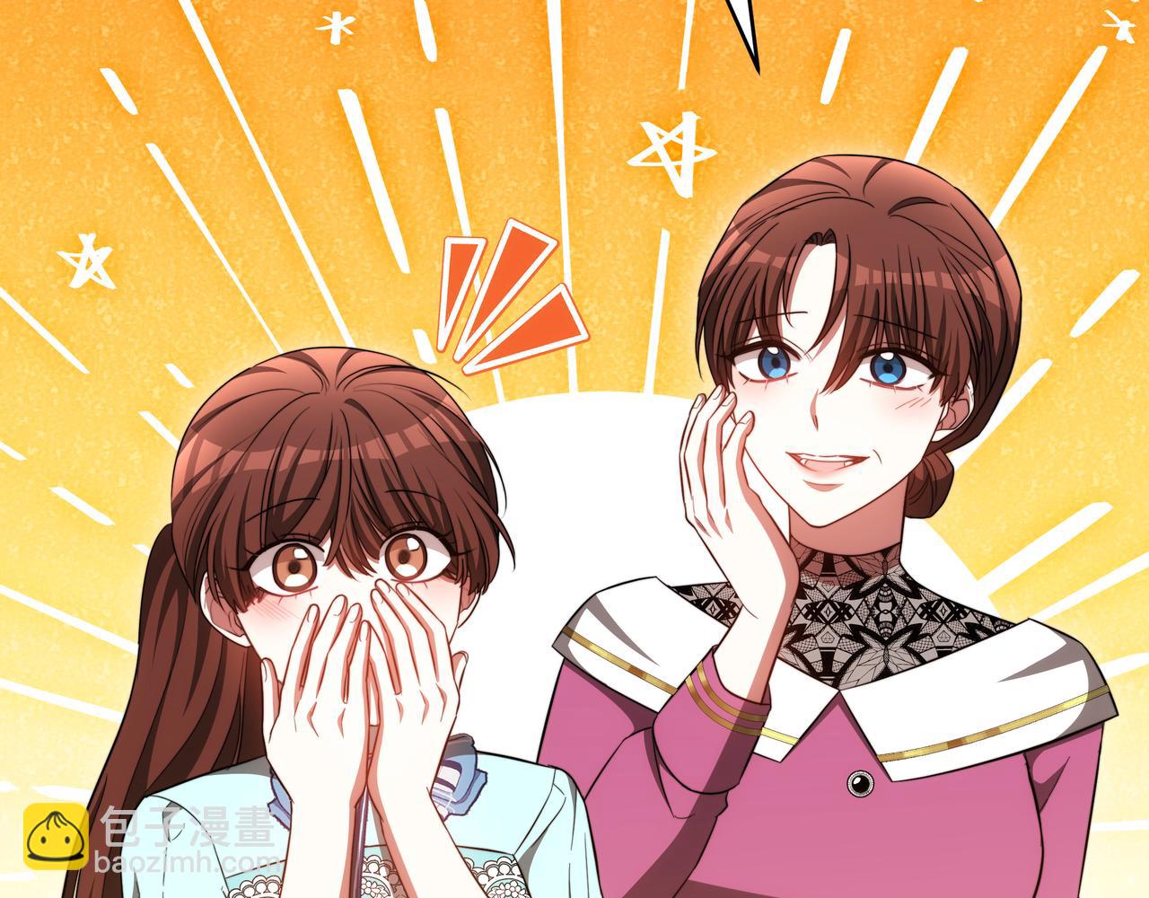 第85话 背叛的审判191