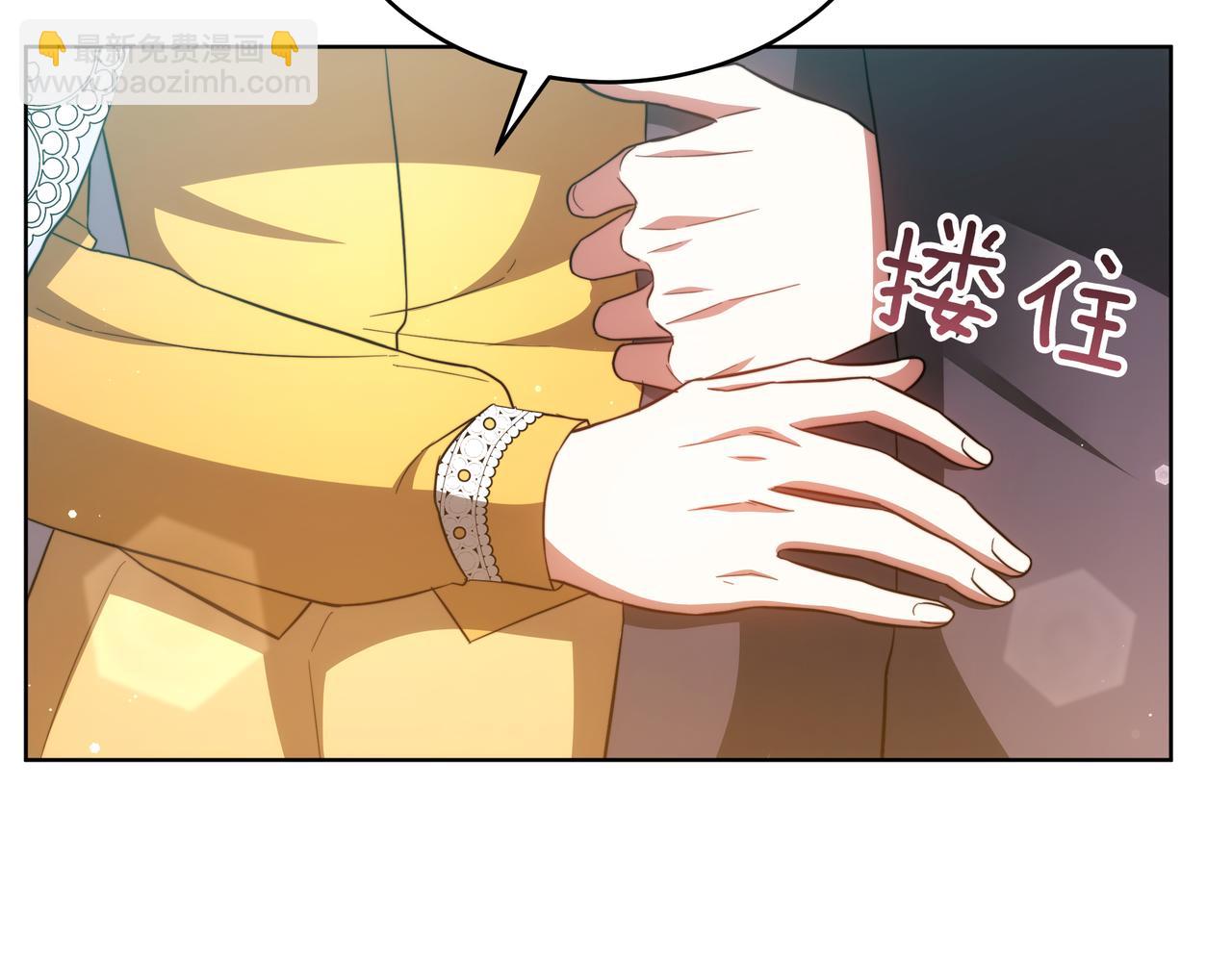 第85话 背叛的审判194