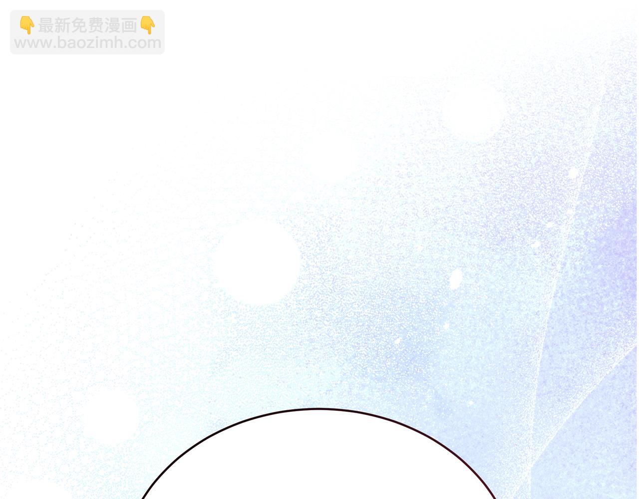 第85话 背叛的审判196