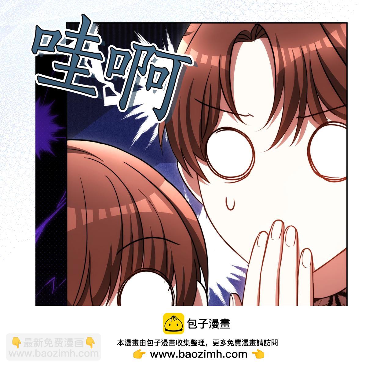 第85话 背叛的审判200