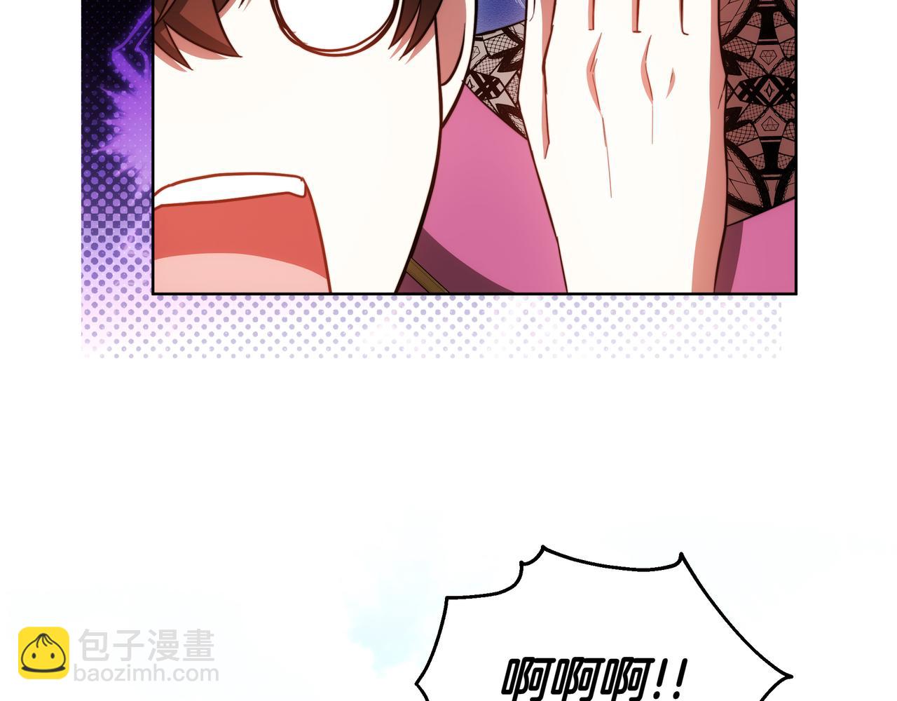 第85话 背叛的审判201