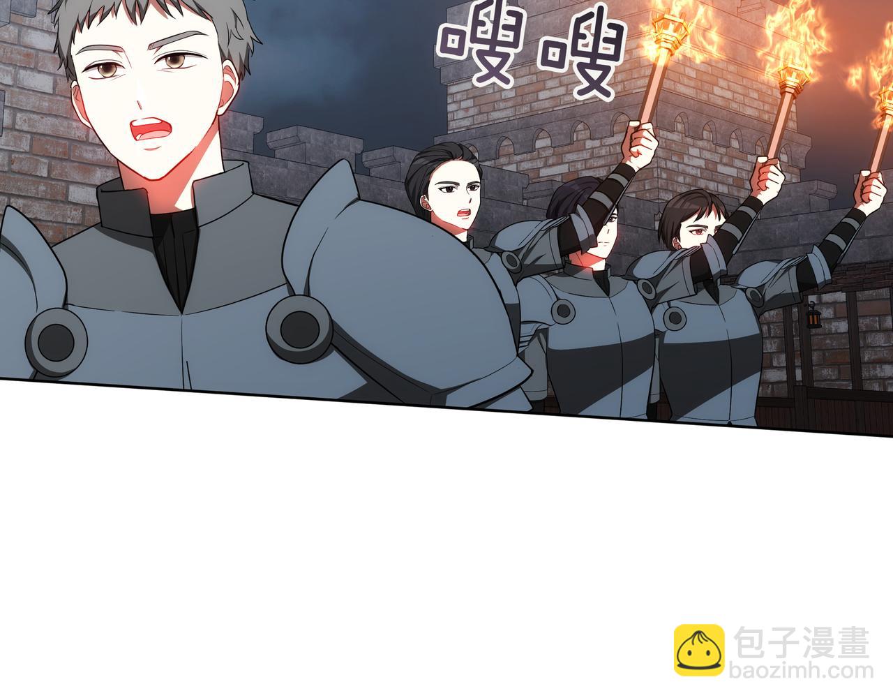 第85话 背叛的审判21