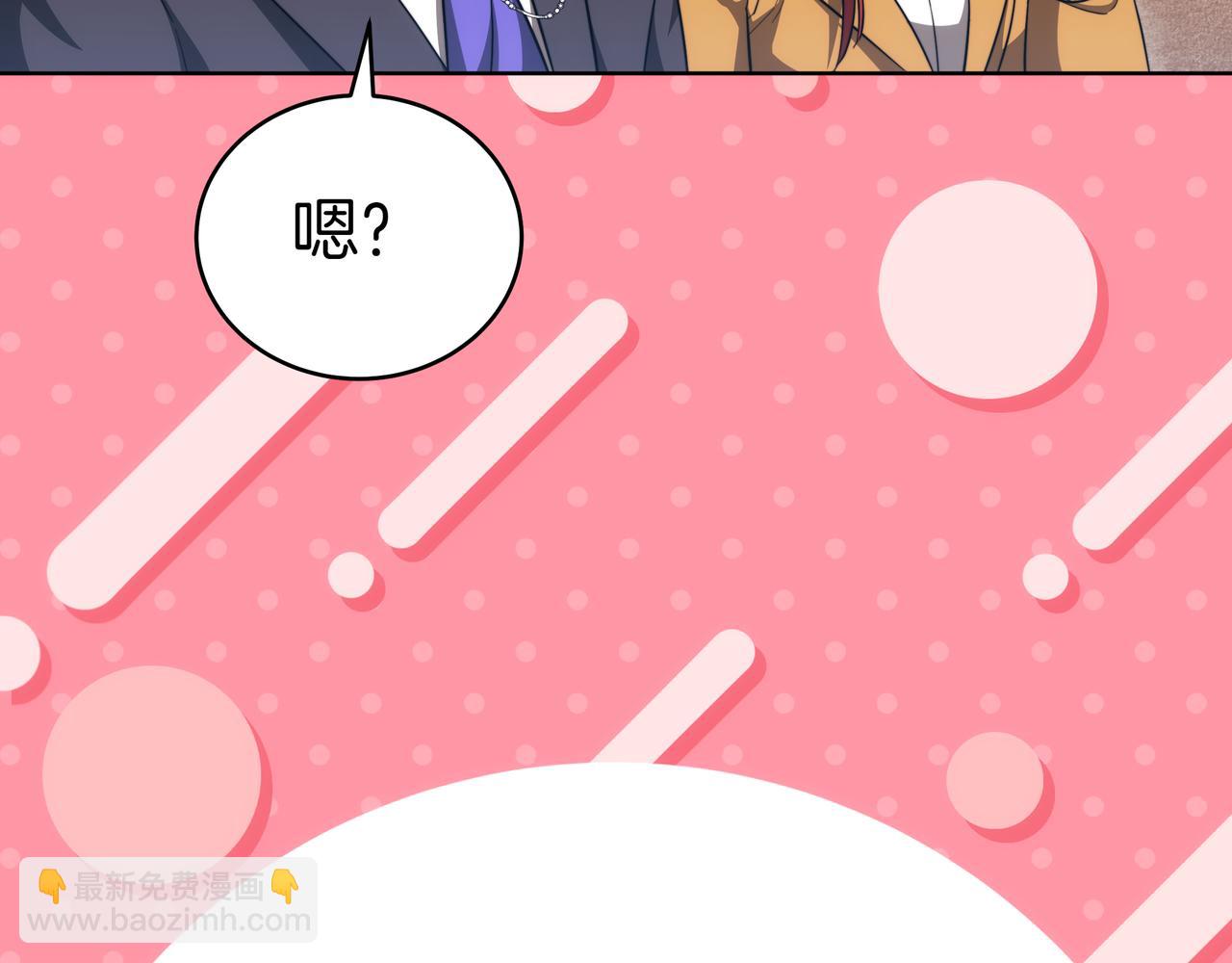 第85话 背叛的审判219