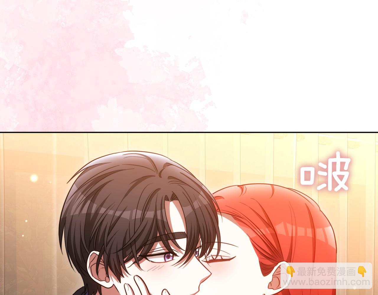 第85话 背叛的审判231